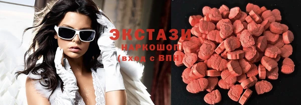 MESCALINE Лабытнанги