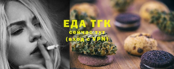 стафф Ладушкин