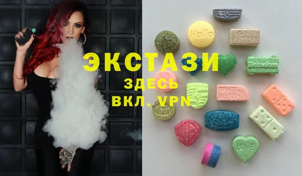 марки nbome Кукмор