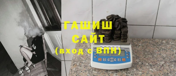 марки nbome Кукмор