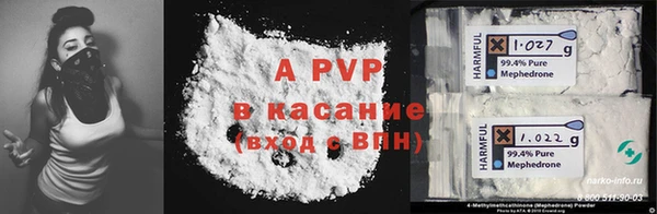 марки nbome Кукмор