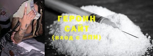 стафф Ладушкин