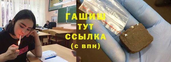 apvp Лагань
