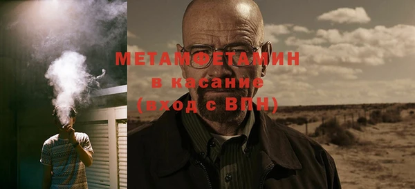 марки nbome Кукмор