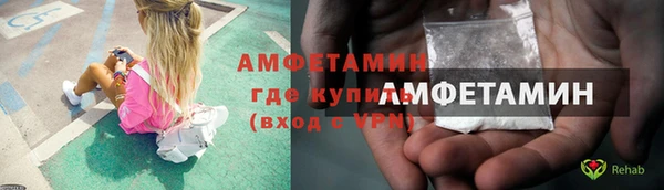 apvp Лагань