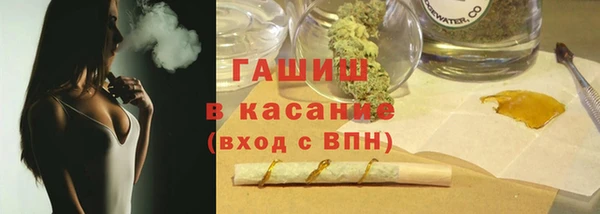 MESCALINE Лабытнанги