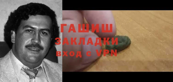 MESCALINE Лабытнанги