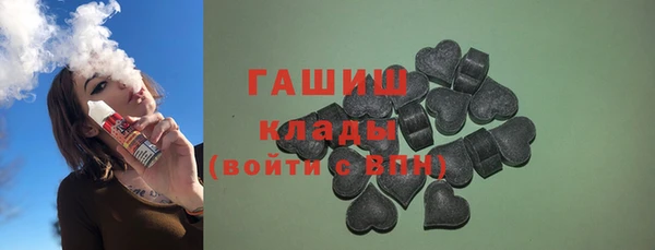 apvp Лагань