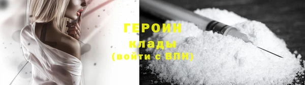 стафф Ладушкин