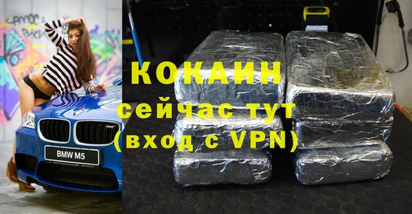 марки nbome Кукмор
