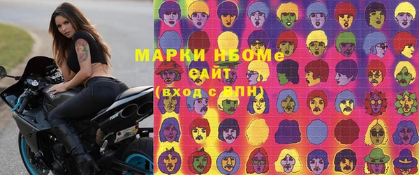 стафф Ладушкин