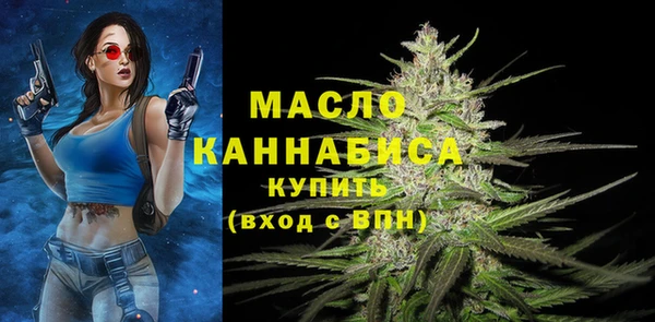 дмт Куйбышев