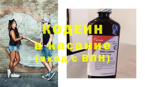 дмт Куйбышев