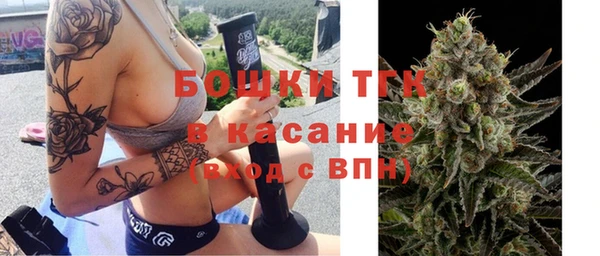 дмт Куйбышев
