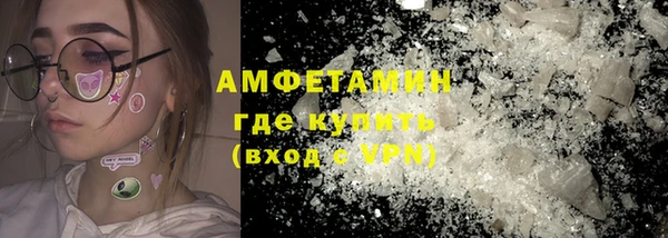 стафф Ладушкин