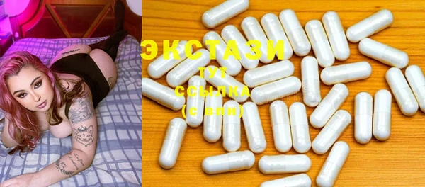 марки nbome Кукмор