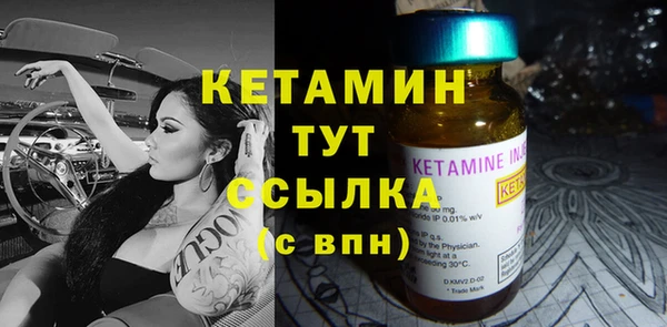 дмт Куйбышев