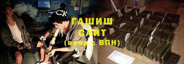 стафф Ладушкин