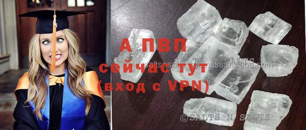 марки nbome Кукмор