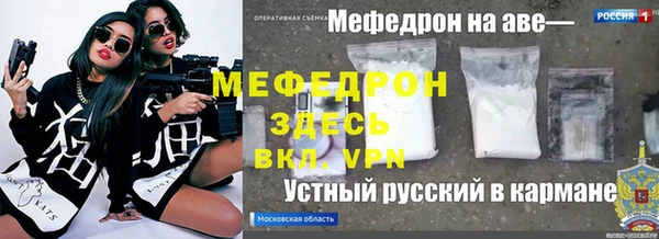 apvp Лагань