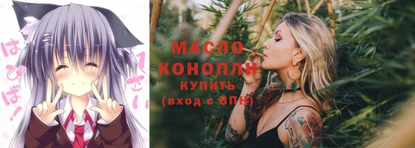 марки nbome Кукмор