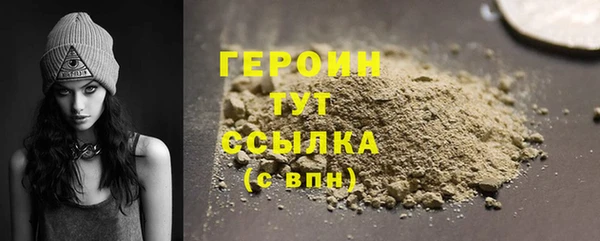 марки nbome Кукмор