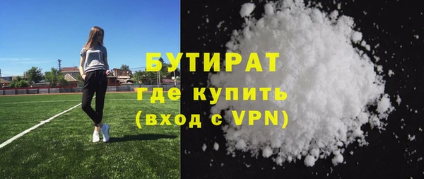 марки nbome Кукмор