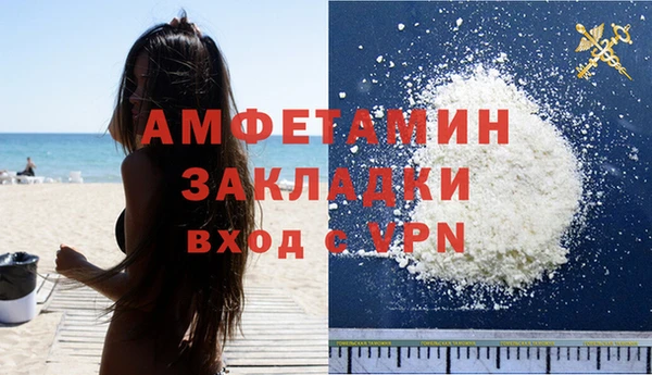 марки nbome Кукмор
