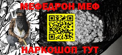 кокаин перу Донецк