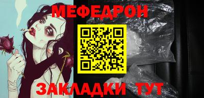 гашишное масло Балашиха