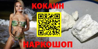 меф Балаково