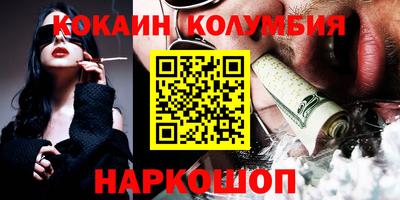 дурь Донской