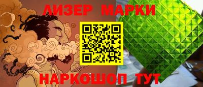 меф Балаково