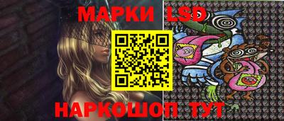 дурь Донской