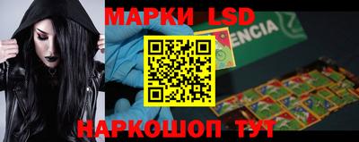 кокаин перу Донецк