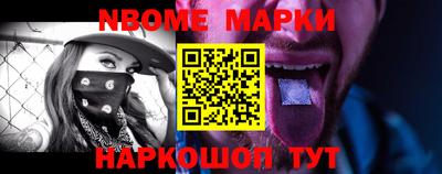 дурь Донской