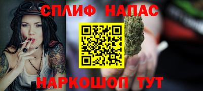 кокаин перу Донецк