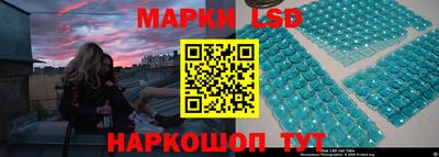 амфетамин Дубна