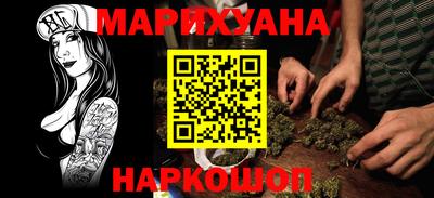 амфетамин Дубна