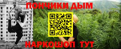 дурь Донской