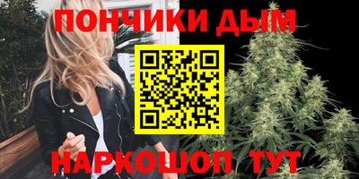 кокаин перу Донецк