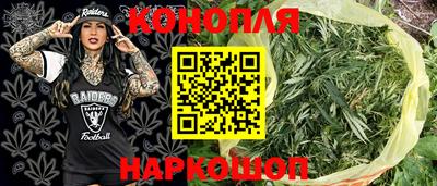 меф Балаково