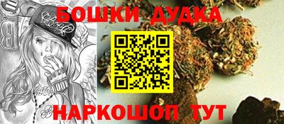 амфетамин Дубна