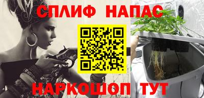 амфетамин Дубна