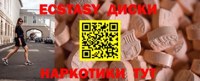 амфетамин Дубна