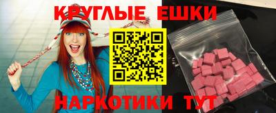 кокаин перу Донецк