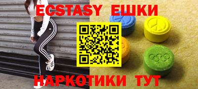 кокаин перу Донецк