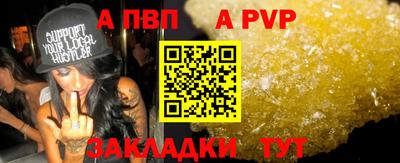амфетамин Дубна