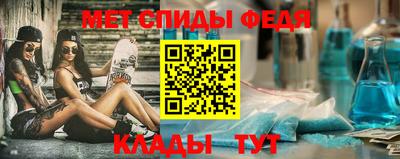 дурь Донской