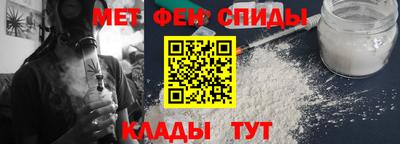 стаф Камышлов